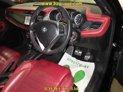 Alfa Romeo Giulietta