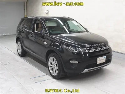 Rover DISCOVERY