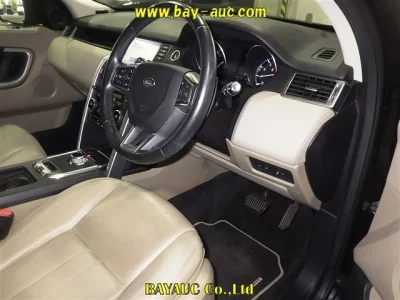 Rover DISCOVERY