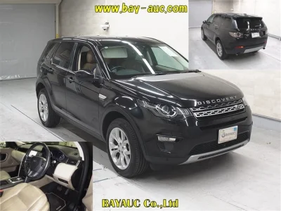 Rover DISCOVERY