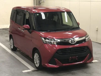 Toyota Tank