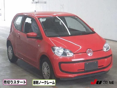 Volkswagen up!