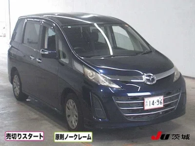 Mazda Biante