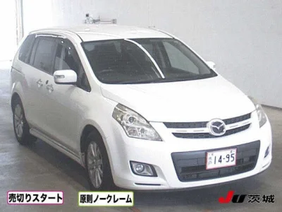 Mazda MPV