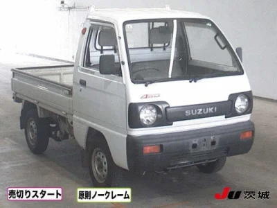 Suzuki Carry Truck
