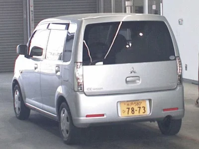 Mitsubishi eK Wagon