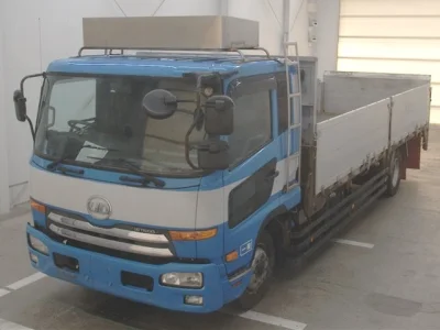 Nissan Condor
