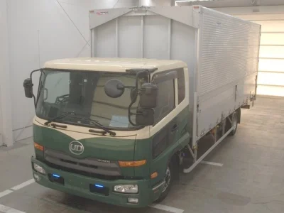 Nissan Condor