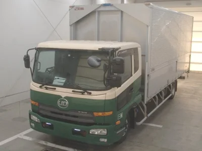 Nissan Condor