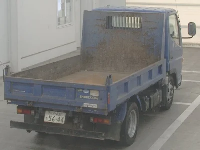 Nissan ATLAS
