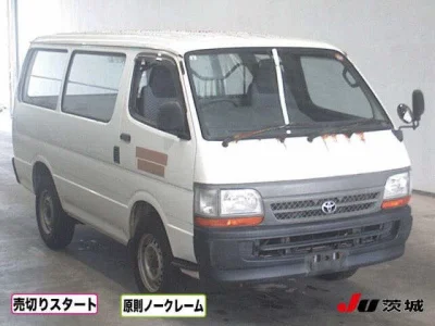 Toyota HiAce Van