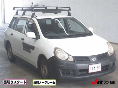 Nissan AD