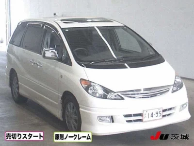 Toyota Estima
