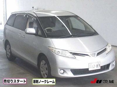 Toyota Estima