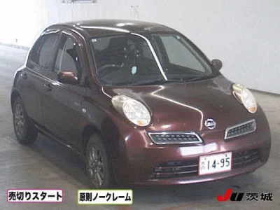 Nissan March