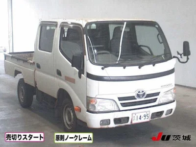 catalog-car-1