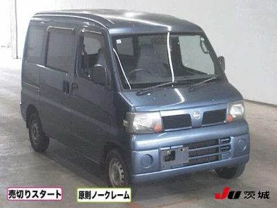 Nissan NV100 CLIPPER