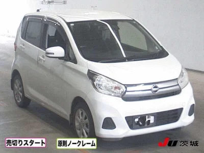 Nissan Dayz