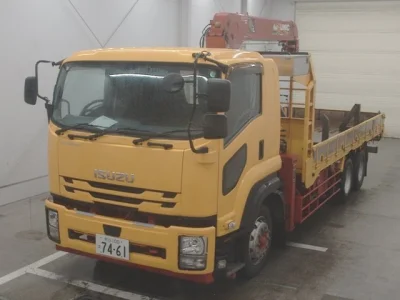 Isuzu Forward