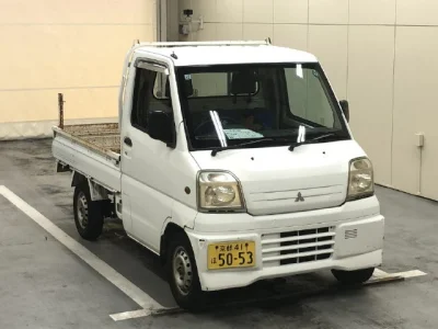 Mitsubishi Minicab Truck