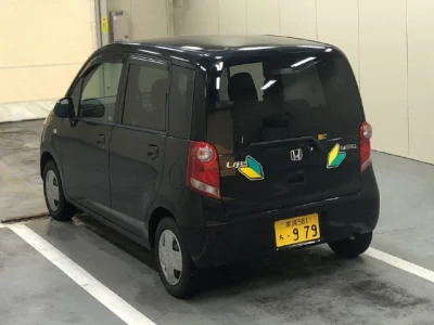 Honda Life