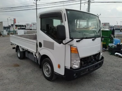 Nissan ATLAS