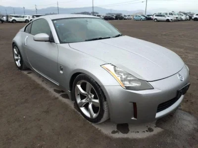 Nissan FAIRLADYZ