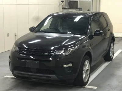 Rover DISCOVERY