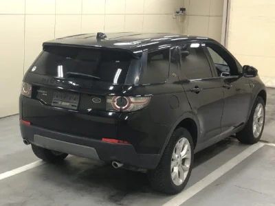 Rover DISCOVERY