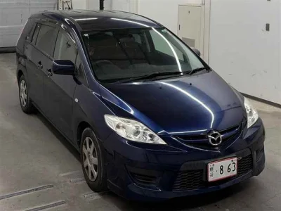 Mazda Premacy