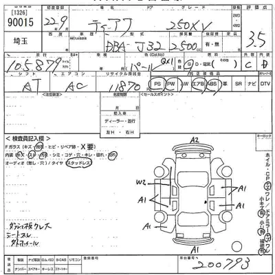 catalog-car-11