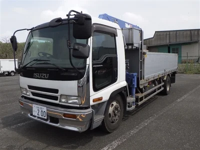 Isuzu Forward
