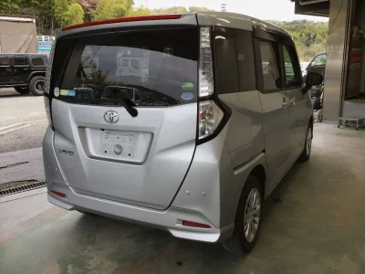 Toyota Tank