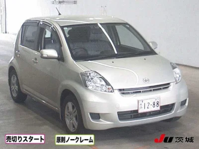 Daihatsu Boon