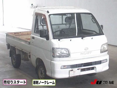 Daihatsu Hijet Truck