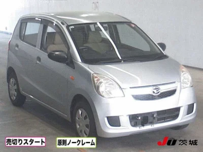 Daihatsu Mira
