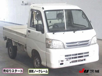 Daihatsu Hijet Truck
