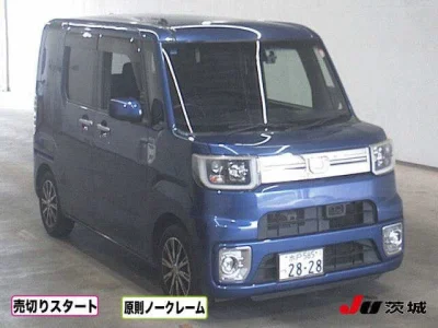 Daihatsu Wake
