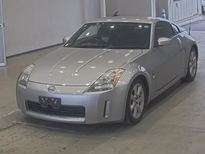 Nissan Fairlady Z