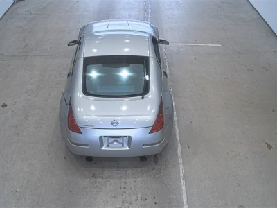 Nissan Fairlady Z