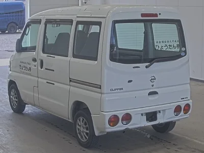 Nissan NV100 CLIPPER