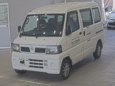 Nissan NV100 CLIPPER