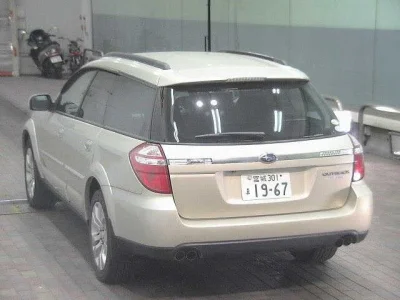 Subaru Outback