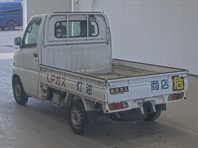 Mitsubishi Minicab Truck