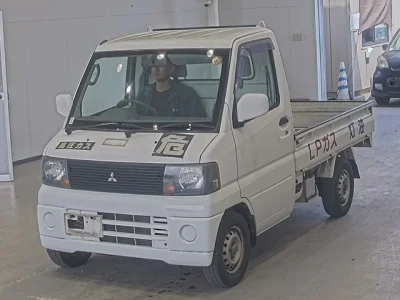 Mitsubishi Minicab Truck