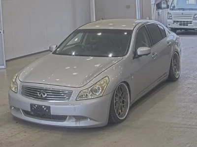 Nissan Skyline