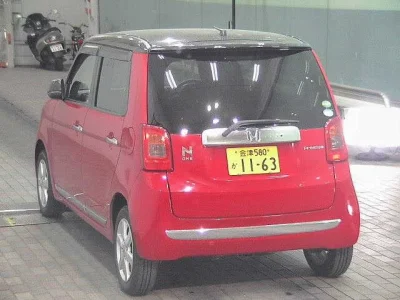 Honda N-ONE