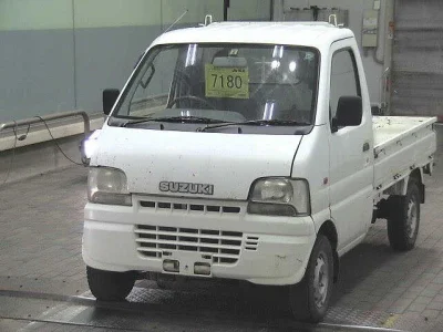 Suzuki Carry Truck