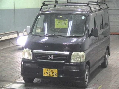 Honda VAMOS