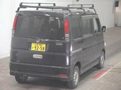 Honda VAMOS